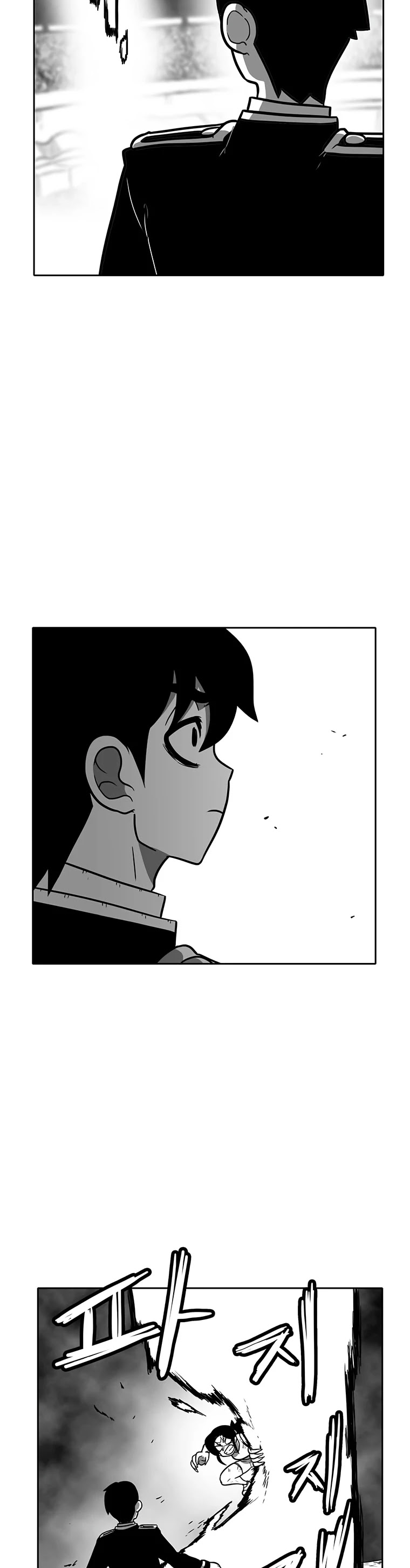 Burning Effect Chapter 160 page 5 - Chapter 160