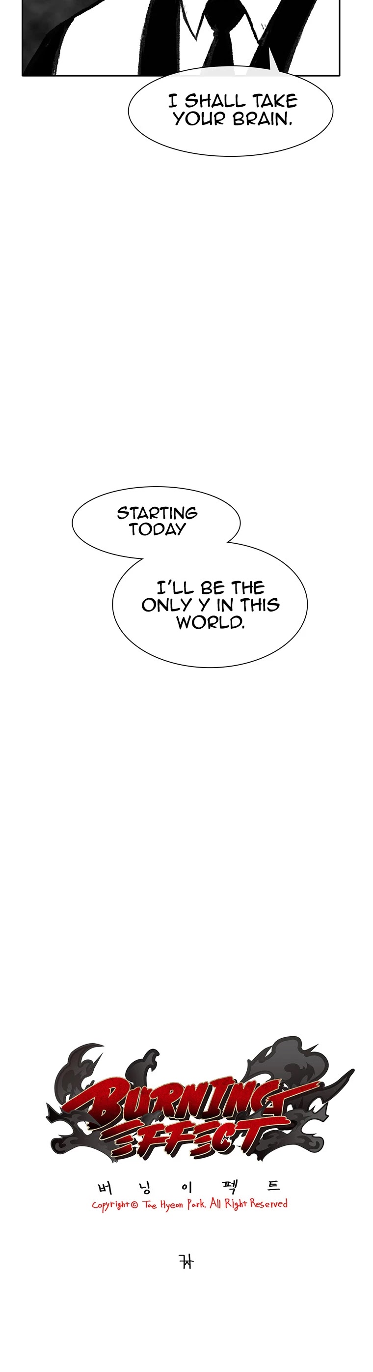 Burning Effect Chapter 161 page 3 - Chapter 161