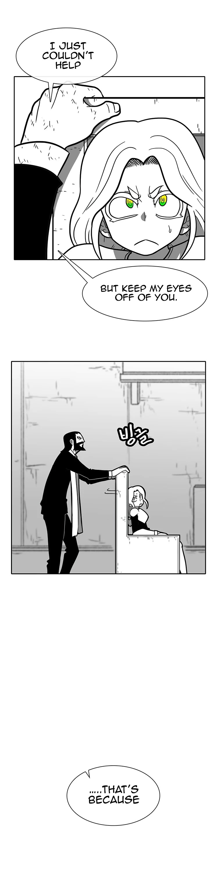 Burning Effect Chapter 162 page 12 - Chapter 162