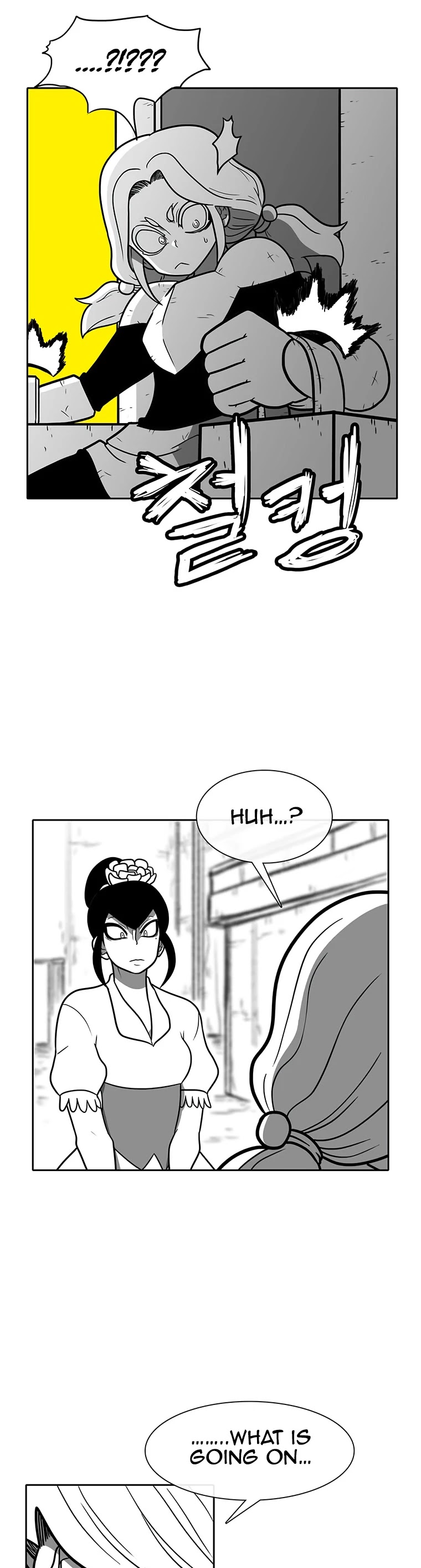 Burning Effect Chapter 162 page 6 - Chapter 162