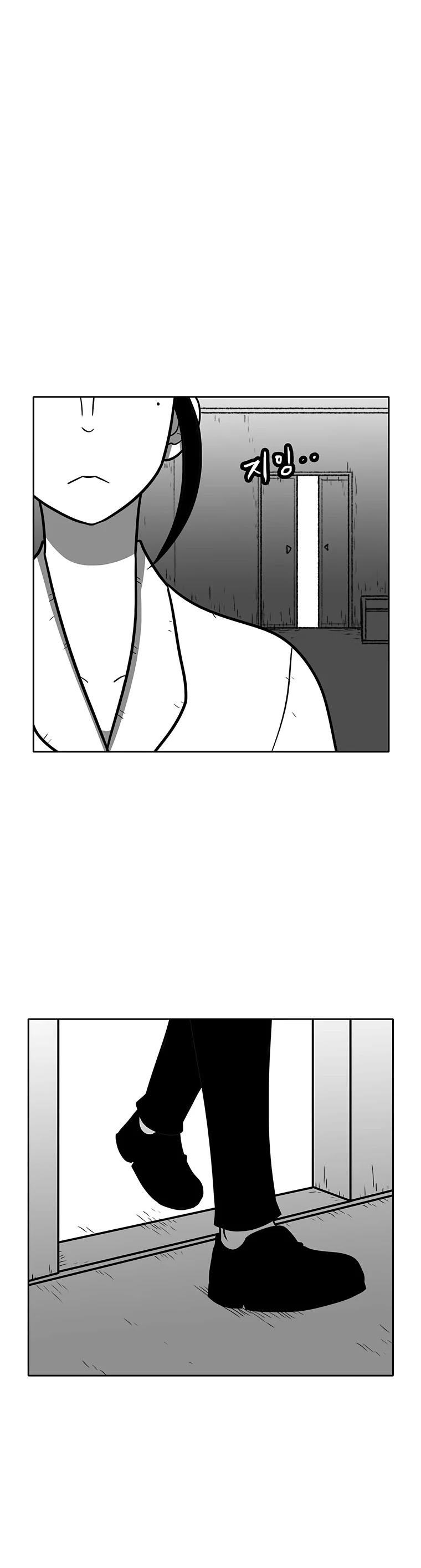 Burning Effect Chapter 162 page 9 - Chapter 162