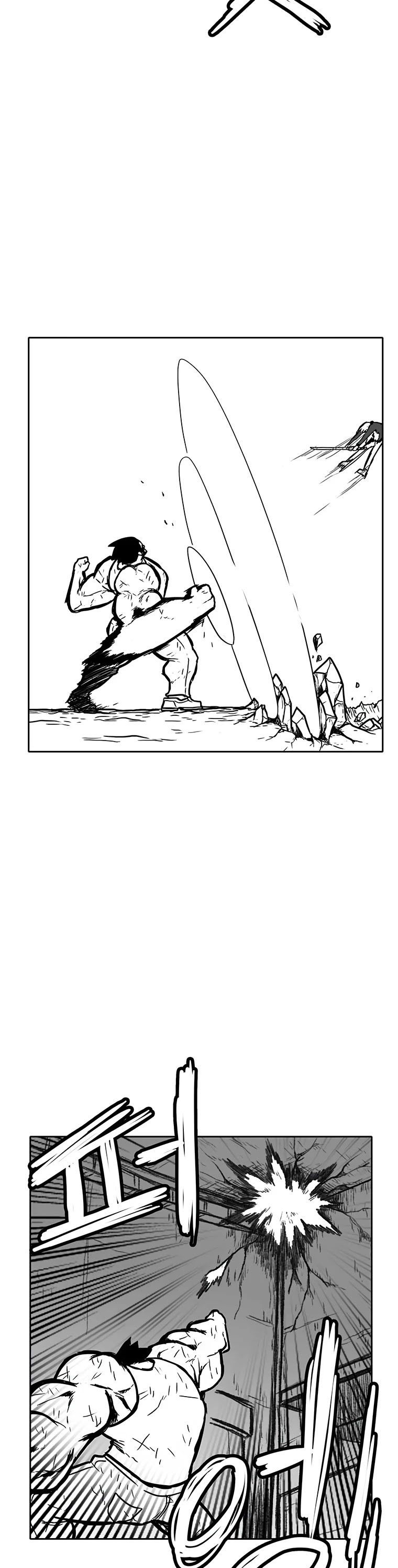 Burning Effect Chapter 164 page 13 - Chapter 164