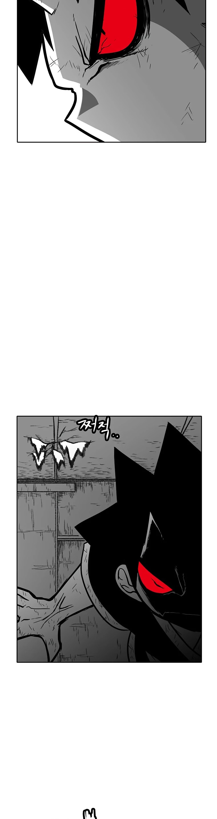 Burning Effect Chapter 164 page 22 - Chapter 164