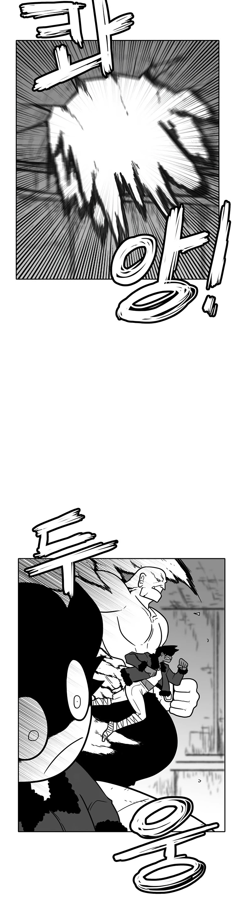 Burning Effect Chapter 164 page 23 - Chapter 164