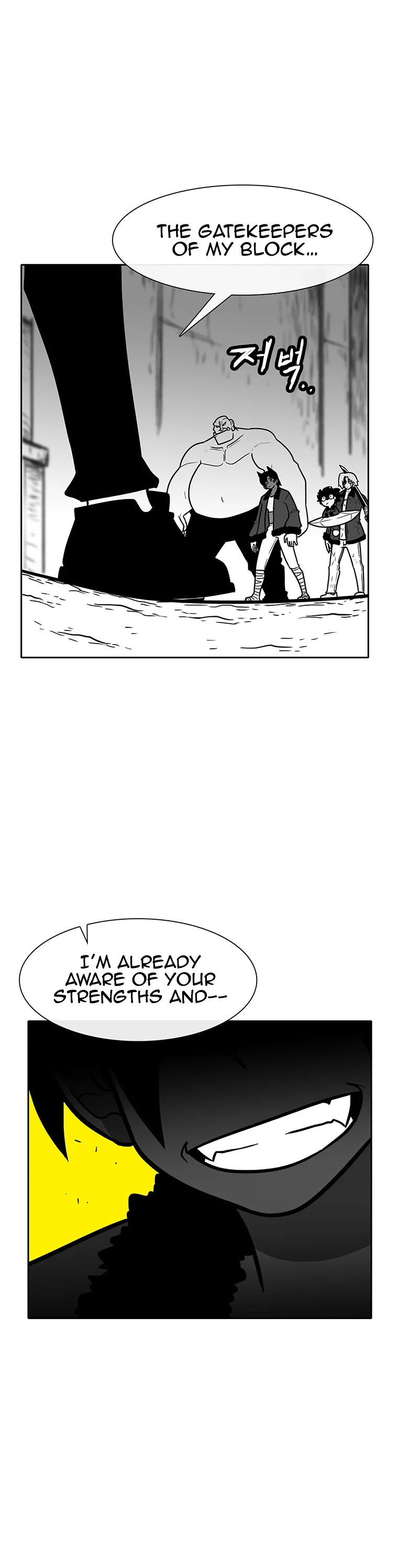 Burning Effect Chapter 164 page 27 - Chapter 164