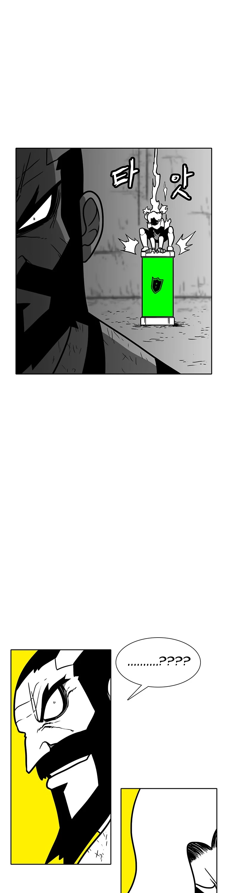 Burning Effect Chapter 164 page 28 - Chapter 164
