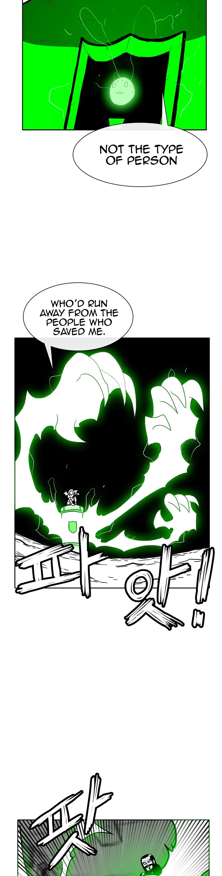 Burning Effect Chapter 164 page 30 - Chapter 164