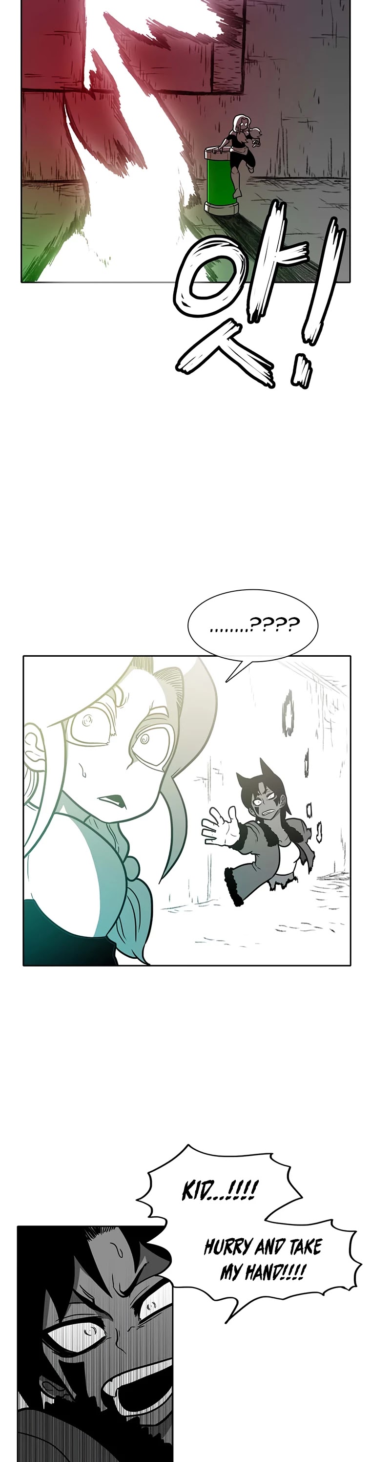 Burning Effect Chapter 164 page 37 - Chapter 164