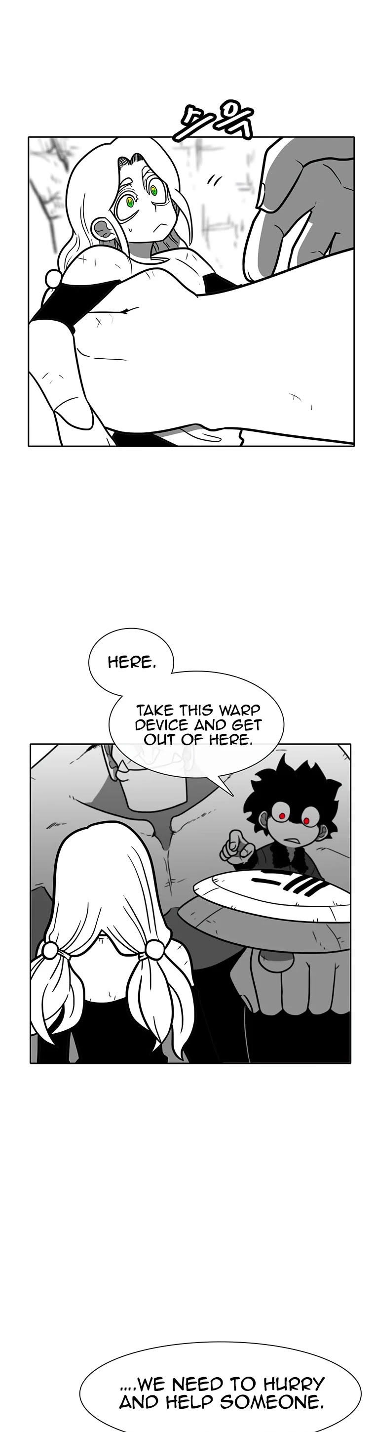 Burning Effect Chapter 164 page 4 - Chapter 164