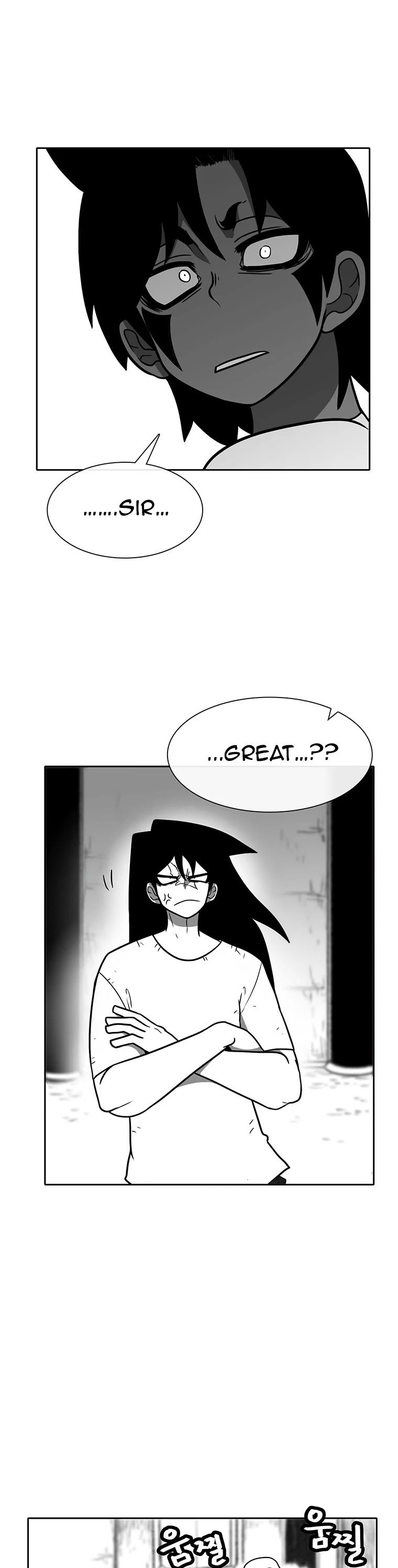 Burning Effect Chapter 165 page 11 - Chapter 165