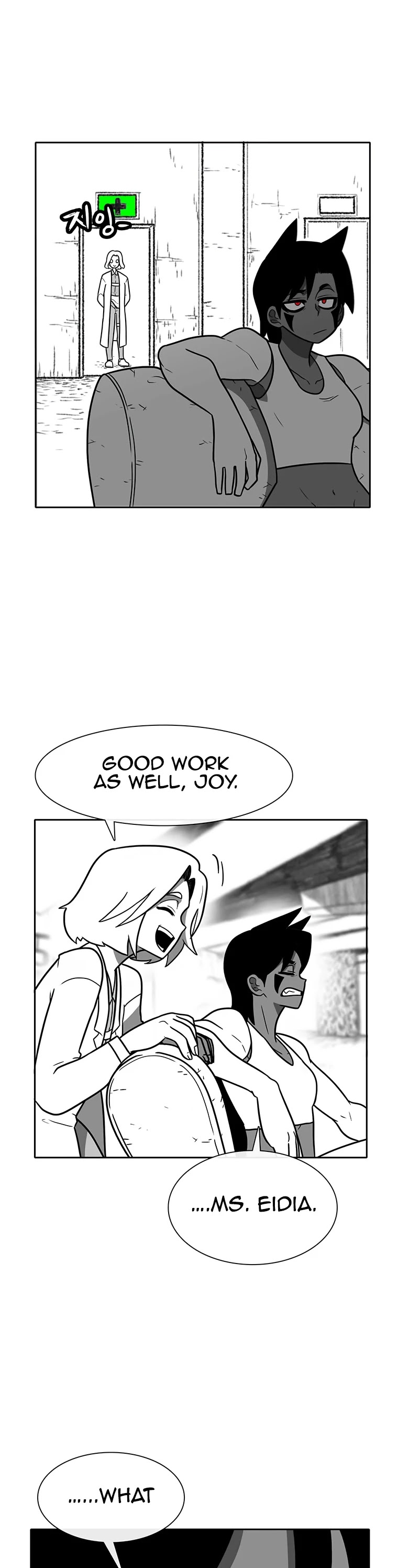 Burning Effect Chapter 165 page 7 - Chapter 165