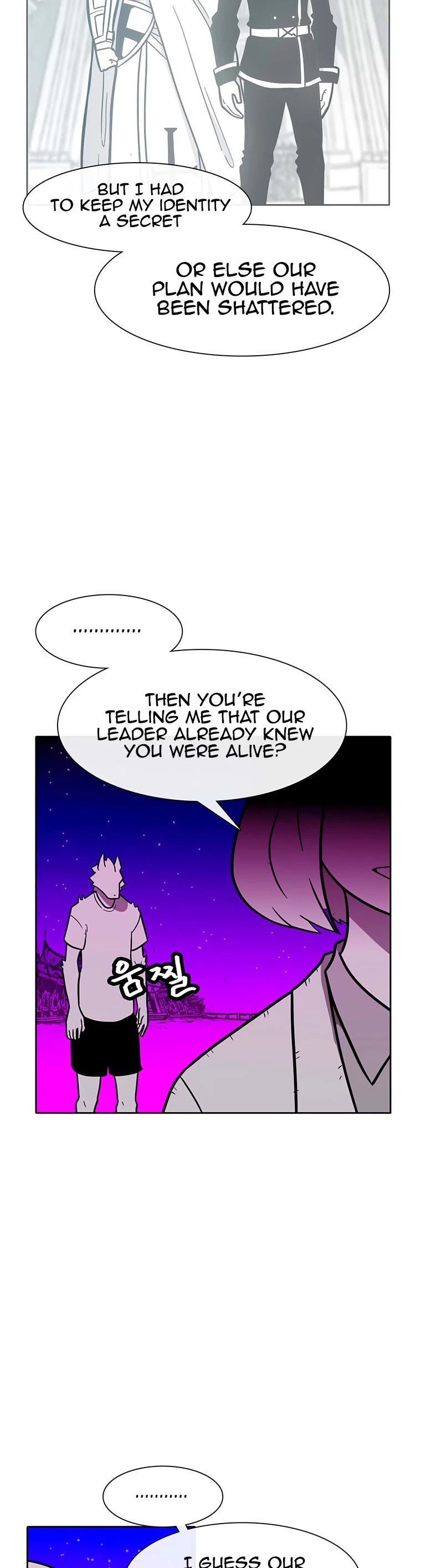 Burning Effect Chapter 166 page 30 - Chapter 166