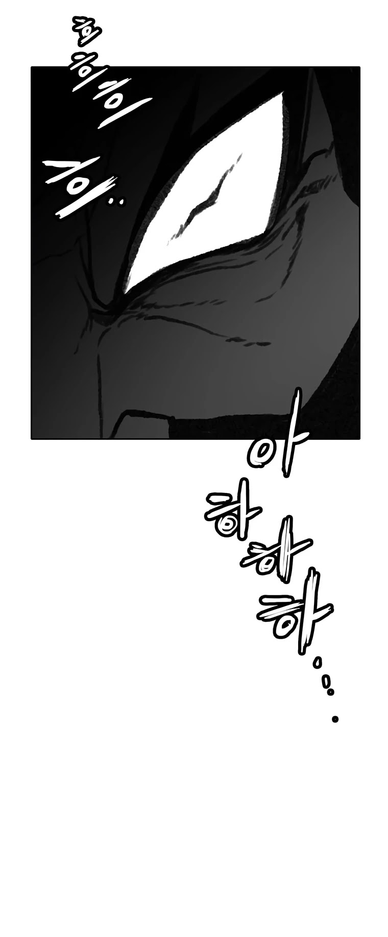 Burning Effect Chapter 166 page 50 - Chapter 166