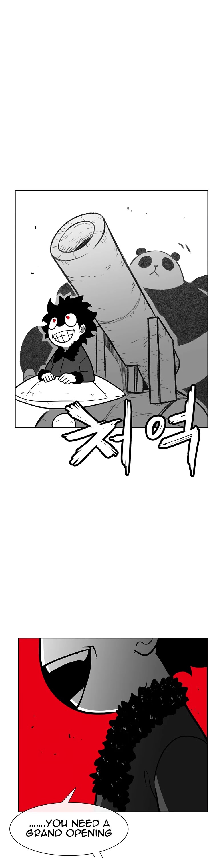 Burning Effect Chapter 169 page 14 - Chapter 169