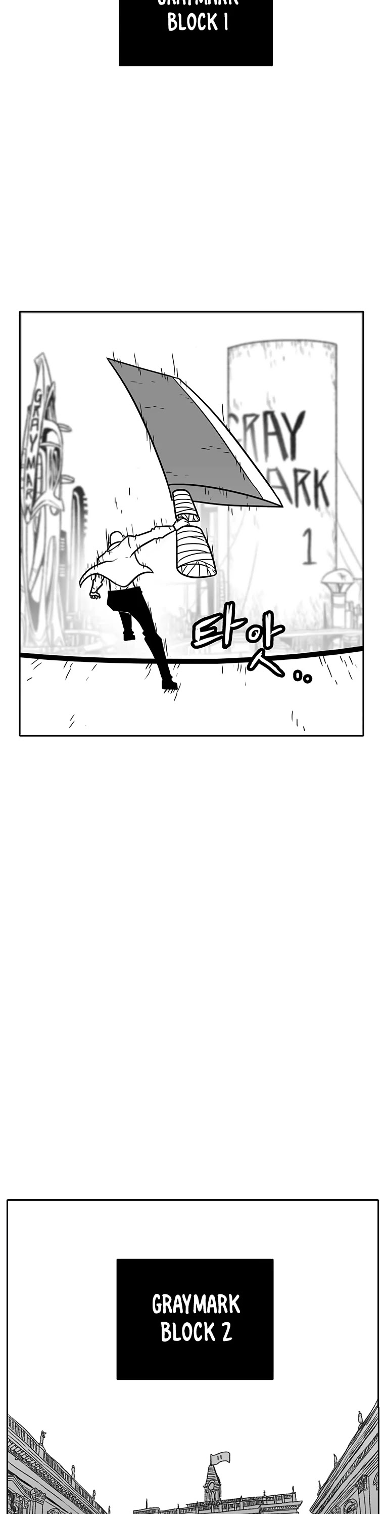 Burning Effect Chapter 169 page 27 - Chapter 169