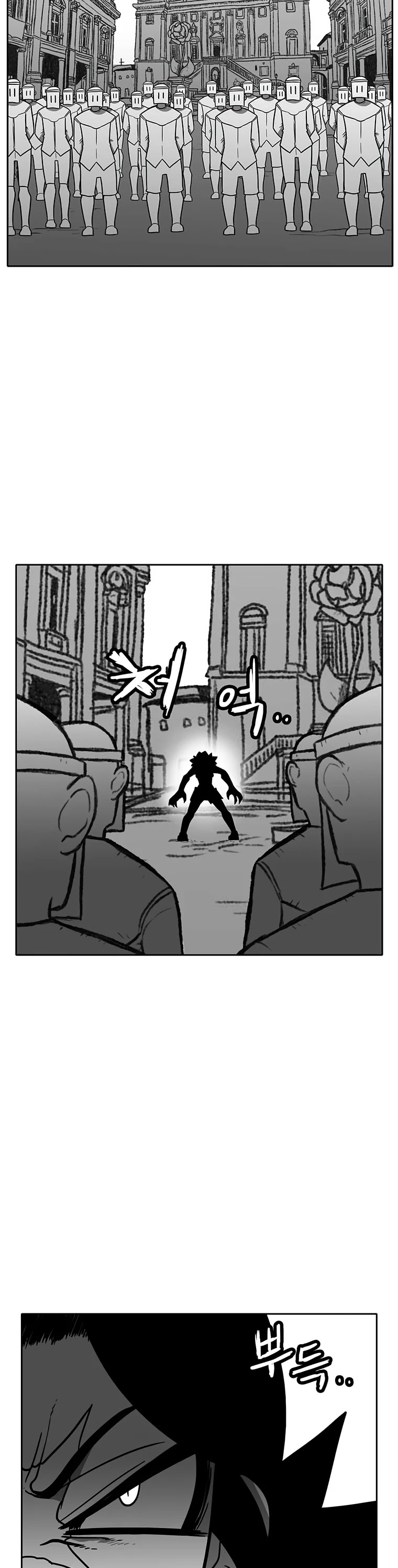 Burning Effect Chapter 169 page 28 - Chapter 169