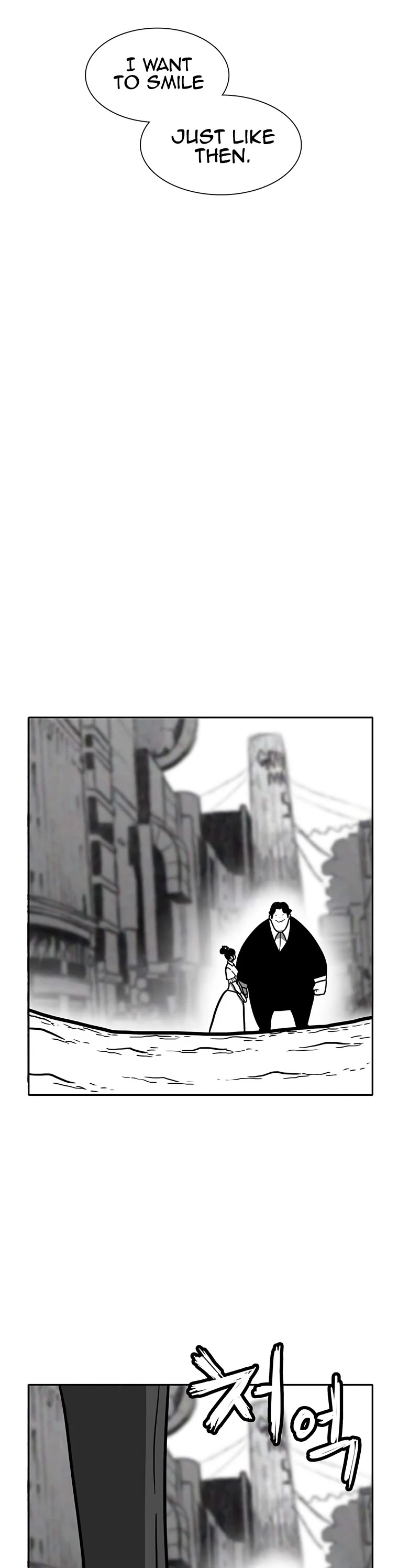 Burning Effect Chapter 169 page 35 - Chapter 169