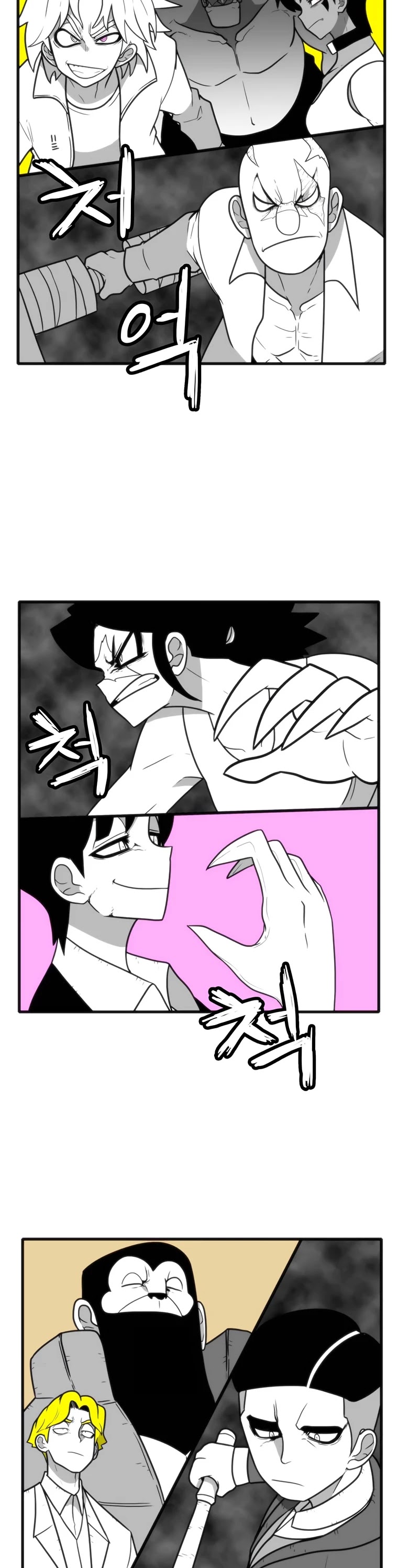 Burning Effect Chapter 169 page 39 - Chapter 169