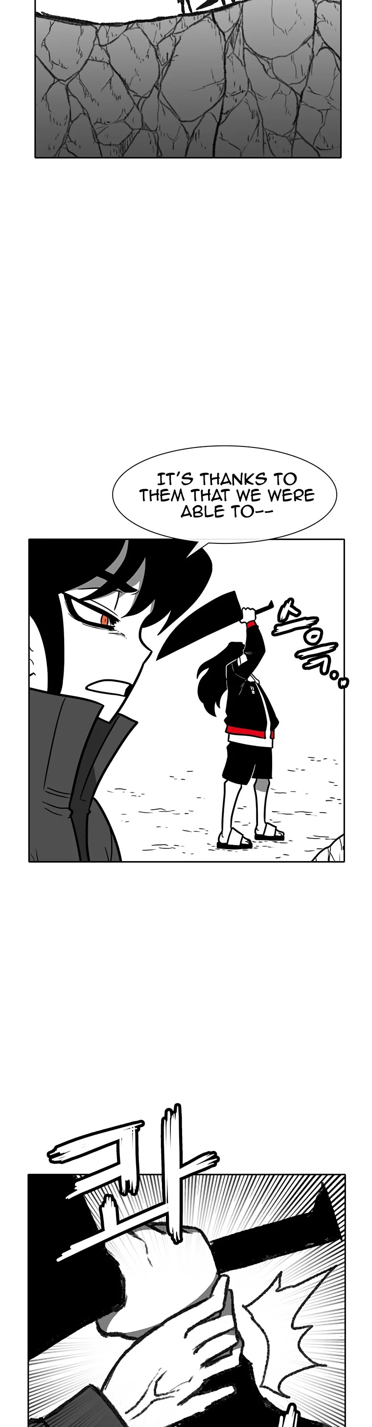 Burning Effect Chapter 169 page 5 - Chapter 169
