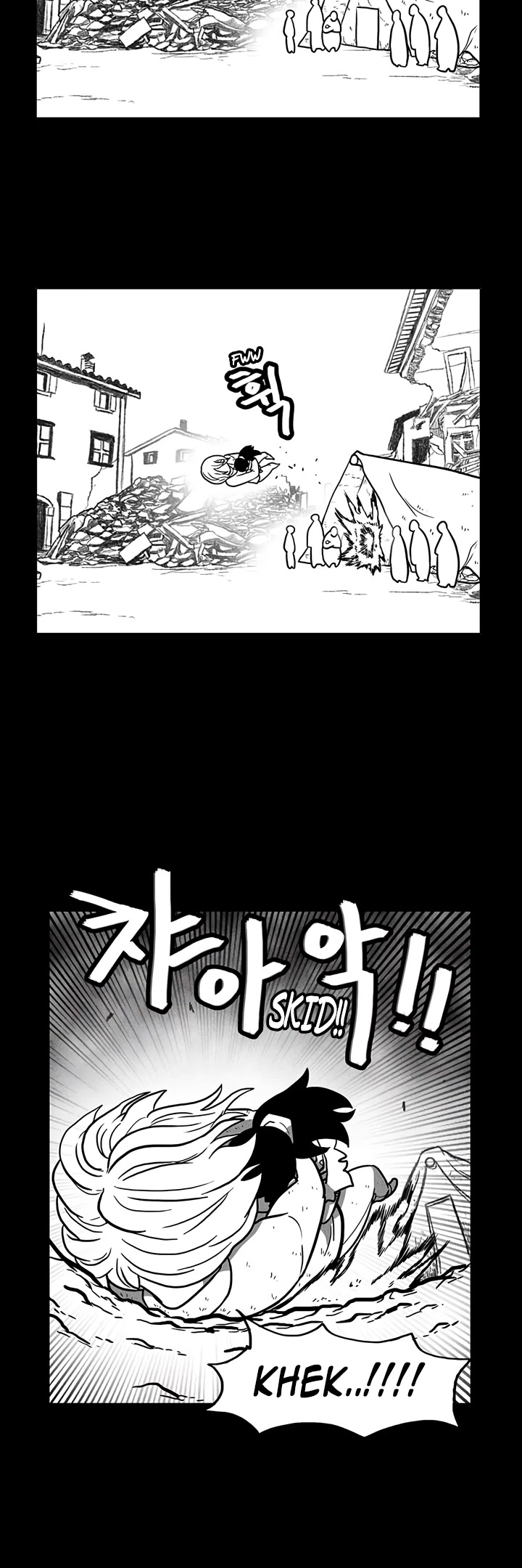 Burning Effect Chapter 17 page 19 - Chapter 17