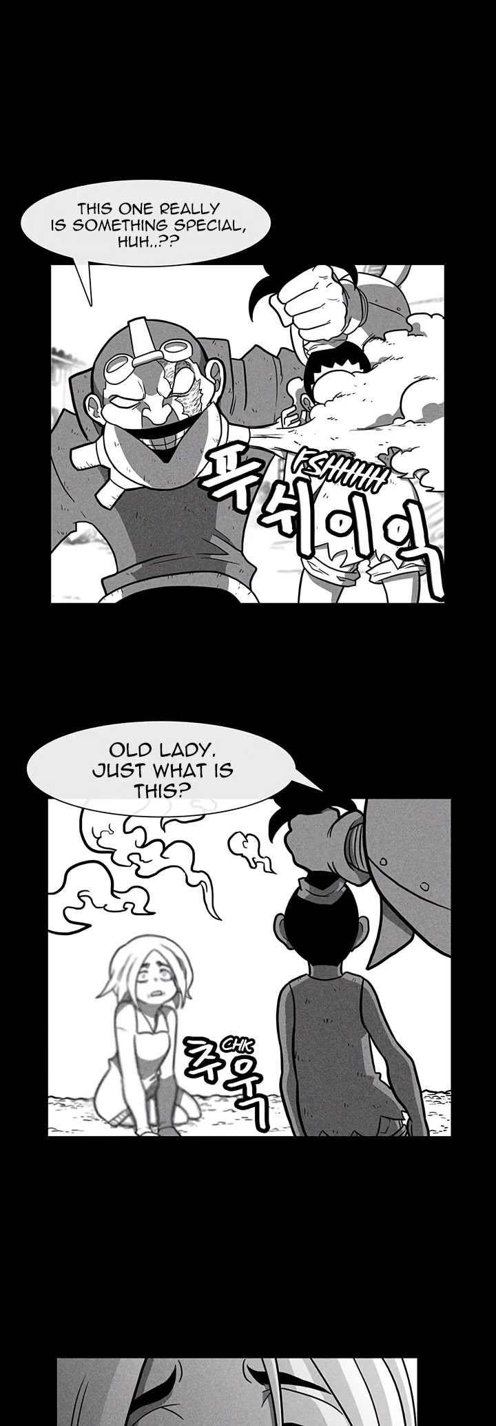 Burning Effect Chapter 17 page 24 - Chapter 17