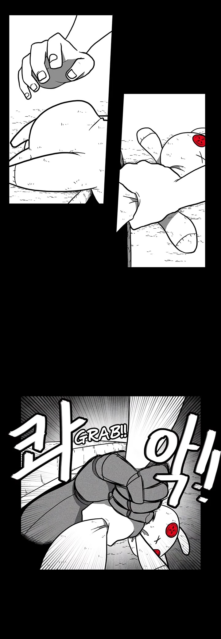 Burning Effect Chapter 17 page 3 - Chapter 17