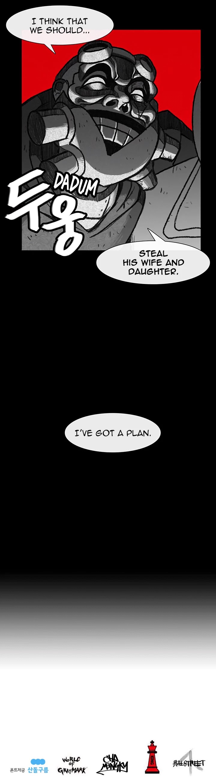 Burning Effect Chapter 17 page 36 - Chapter 17