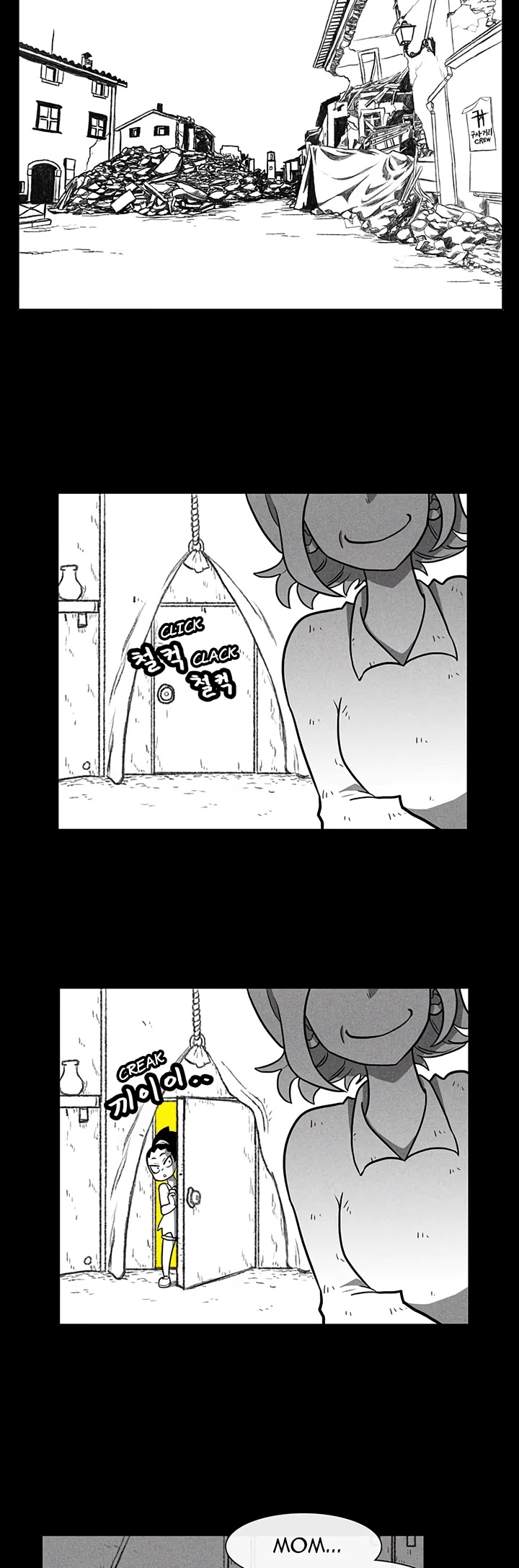 Burning Effect Chapter 17 page 9 - Chapter 17