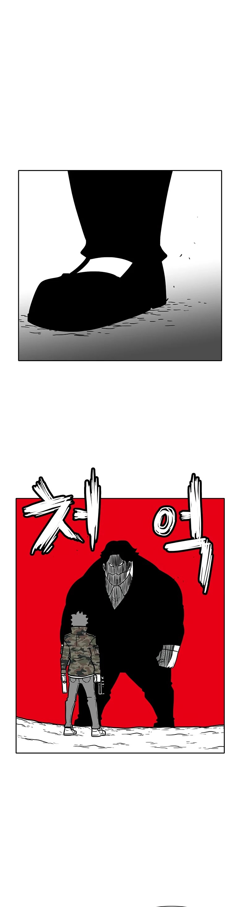 Burning Effect Chapter 170 page 10 - Chapter 170