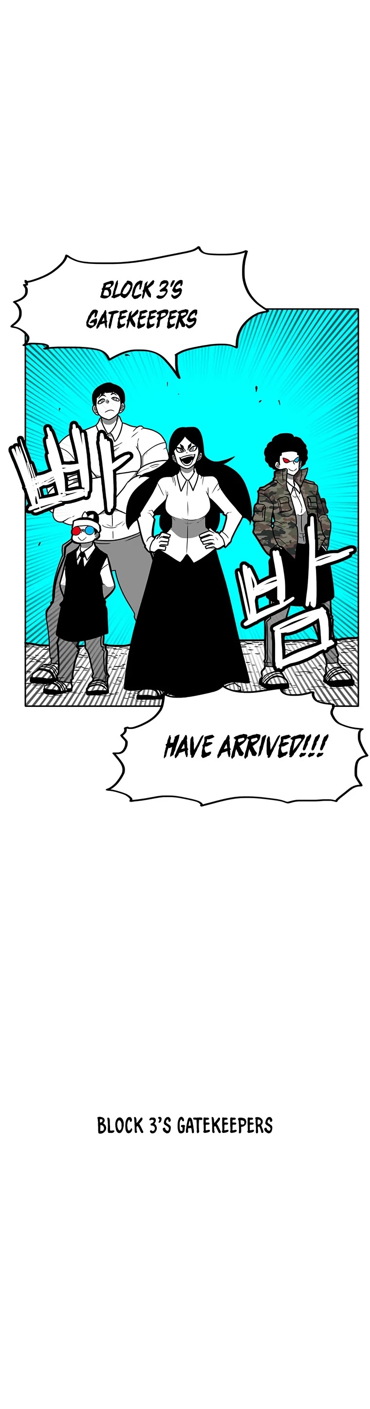 Burning Effect Chapter 170 page 18 - Chapter 170