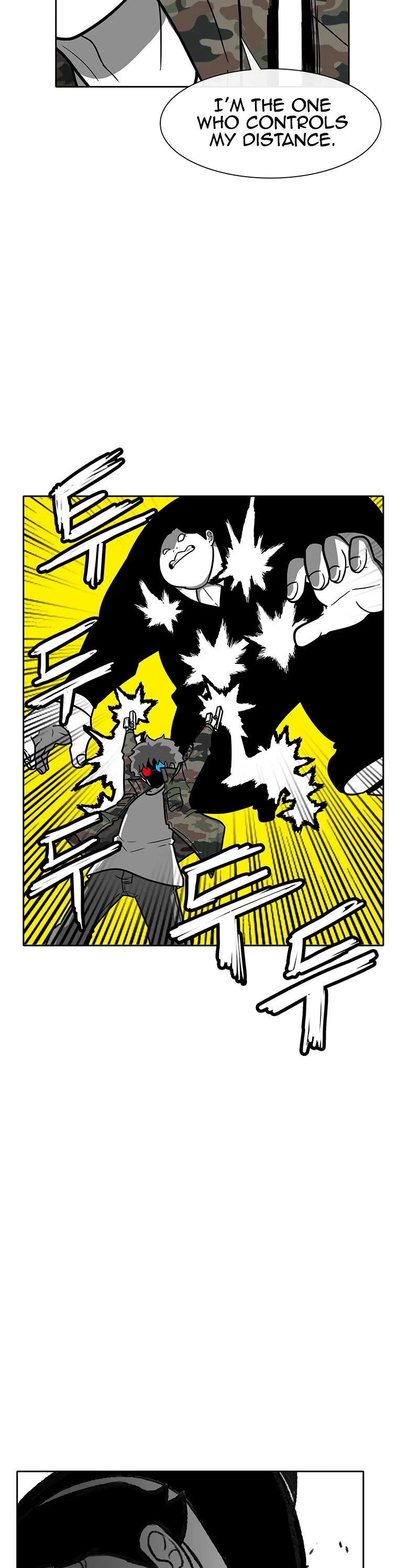 Burning Effect Chapter 170 page 27 - Chapter 170