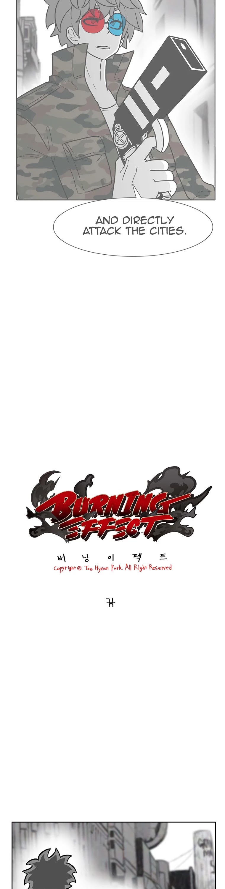 Burning Effect Chapter 170 page 3 - Chapter 170