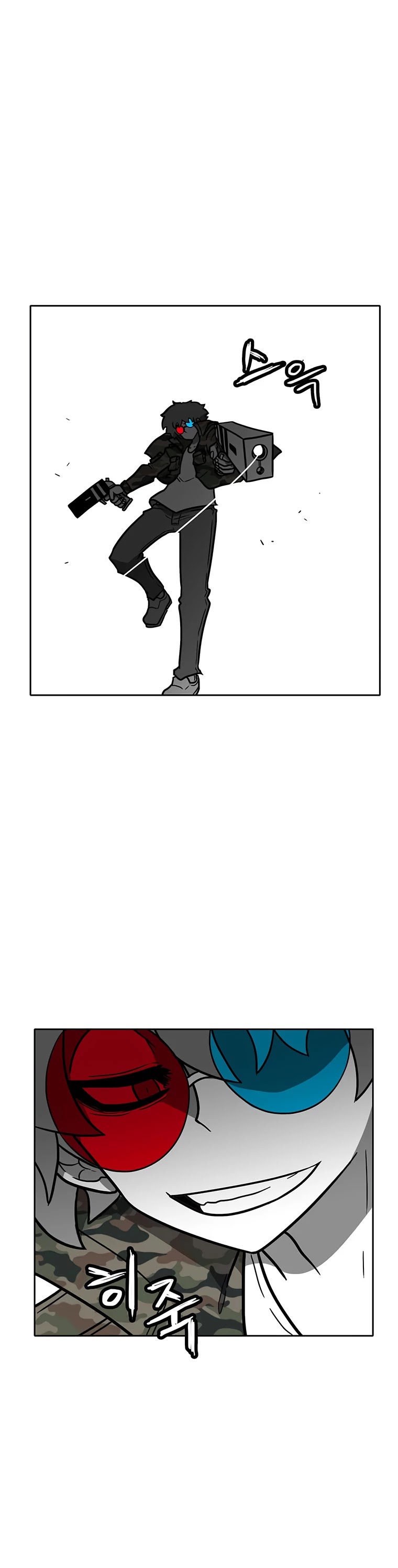 Burning Effect Chapter 170 page 30 - Chapter 170