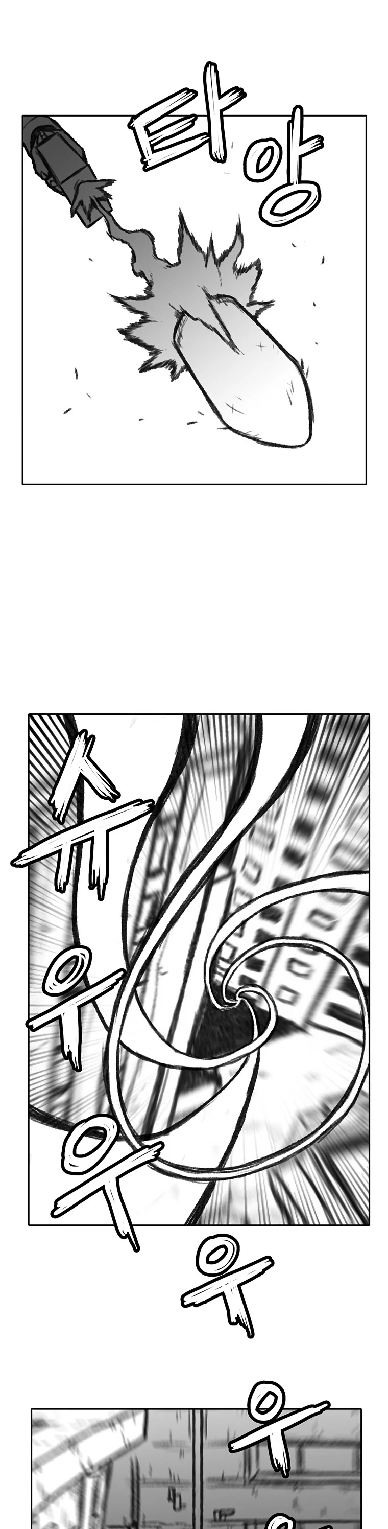 Burning Effect Chapter 170 page 31 - Chapter 170