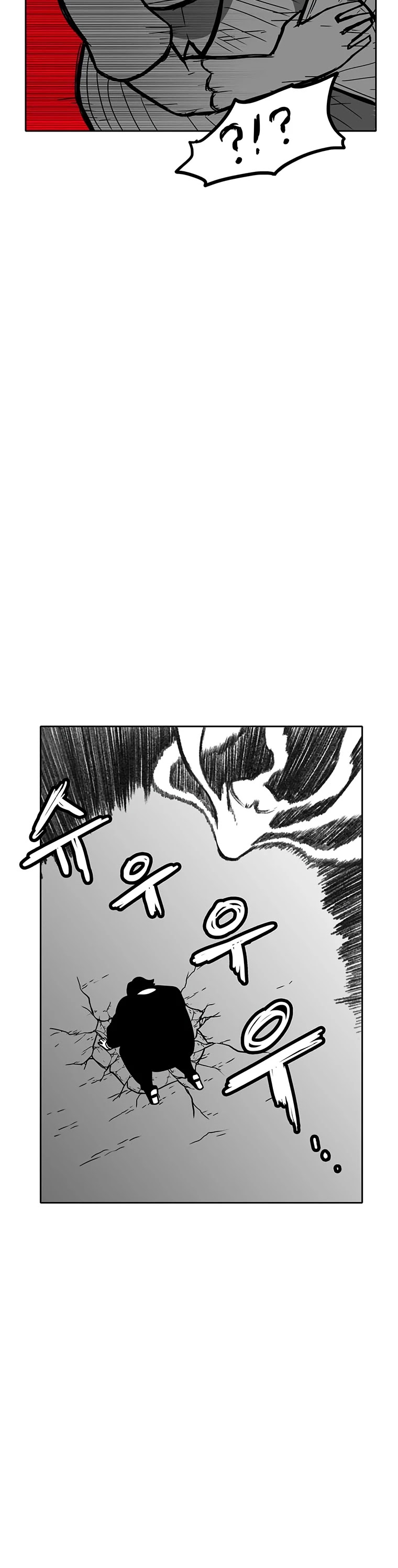 Burning Effect Chapter 170 page 33 - Chapter 170