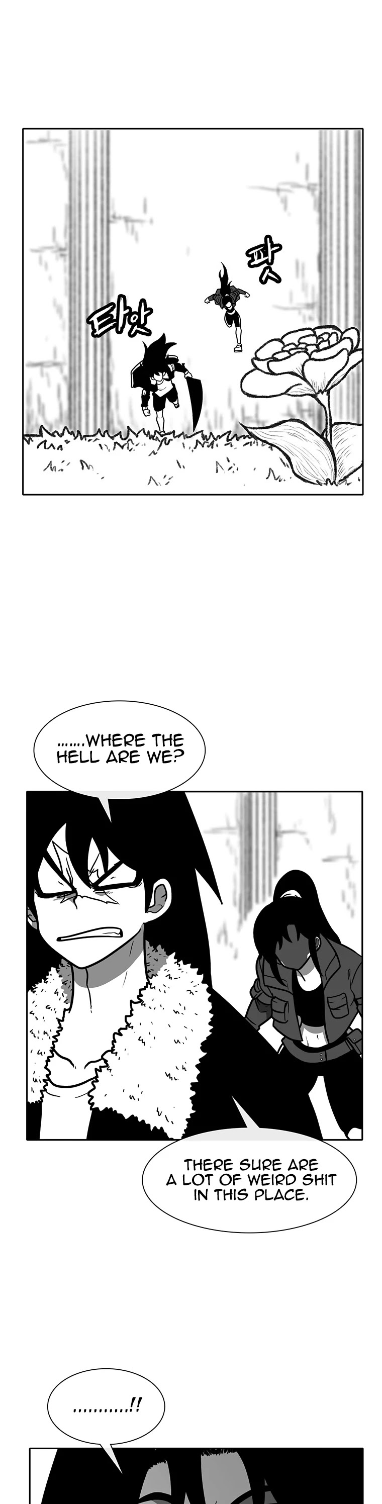 Burning Effect Chapter 171 page 15 - Chapter 171