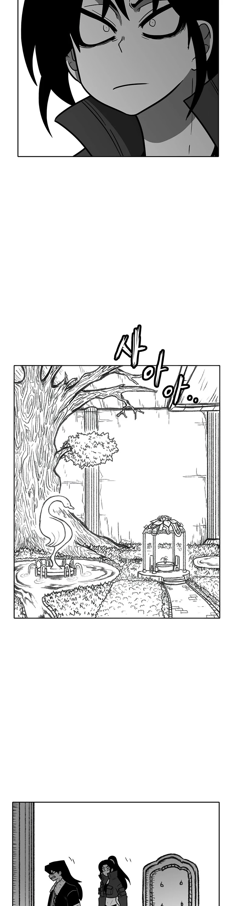 Burning Effect Chapter 171 page 16 - Chapter 171