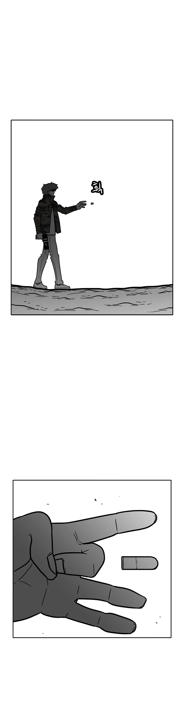 Burning Effect Chapter 172 page 19 - Chapter 172