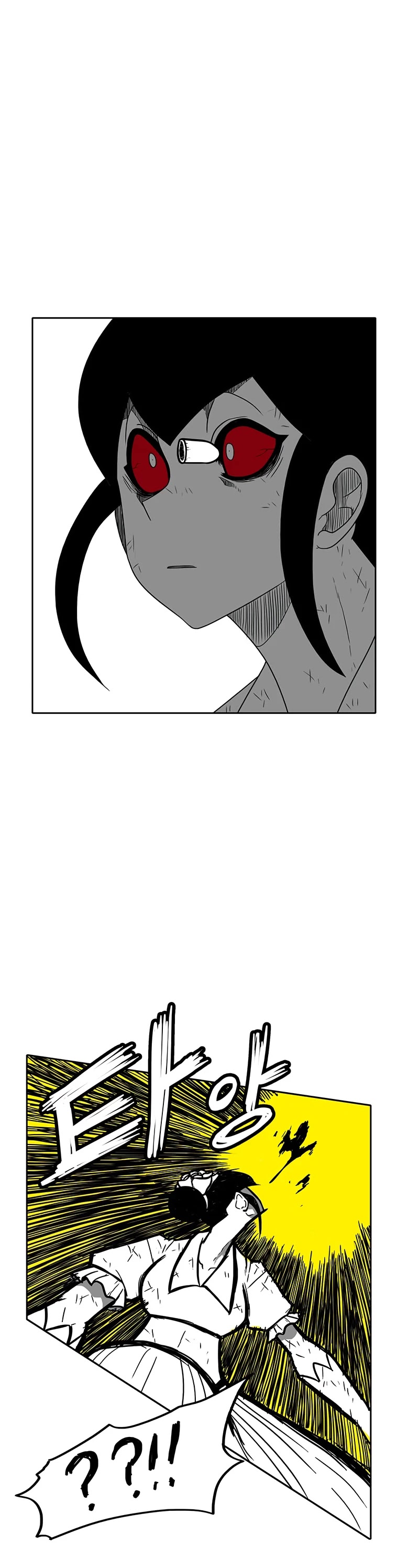 Burning Effect Chapter 172 page 21 - Chapter 172