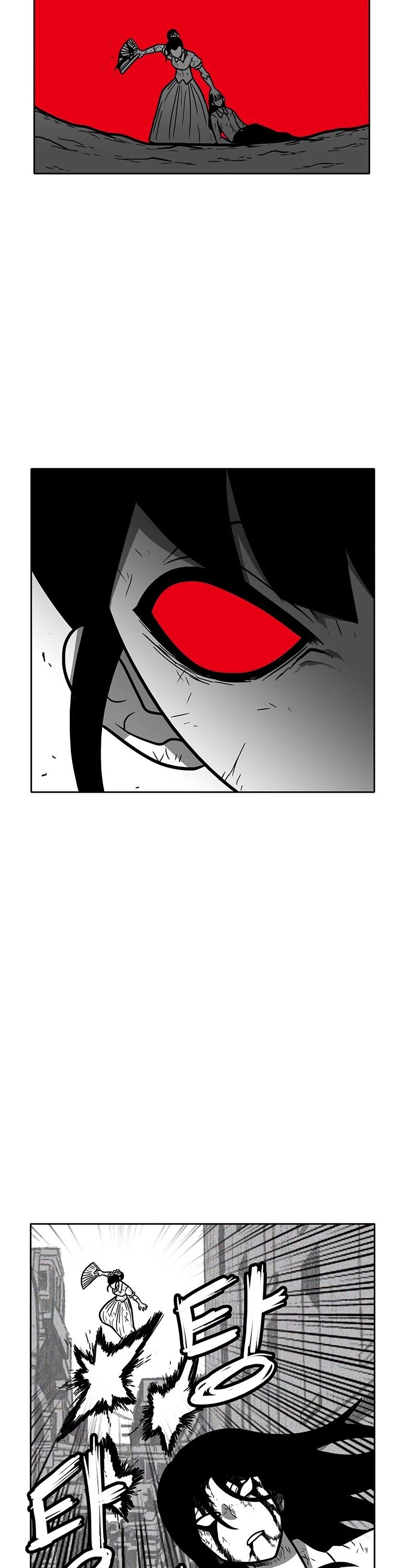 Burning Effect Chapter 172 page 4 - Chapter 172