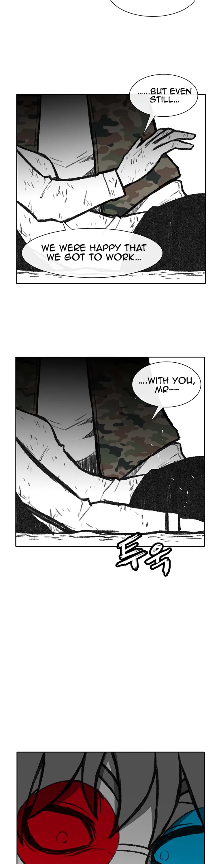 Burning Effect Chapter 172 page 7 - Chapter 172