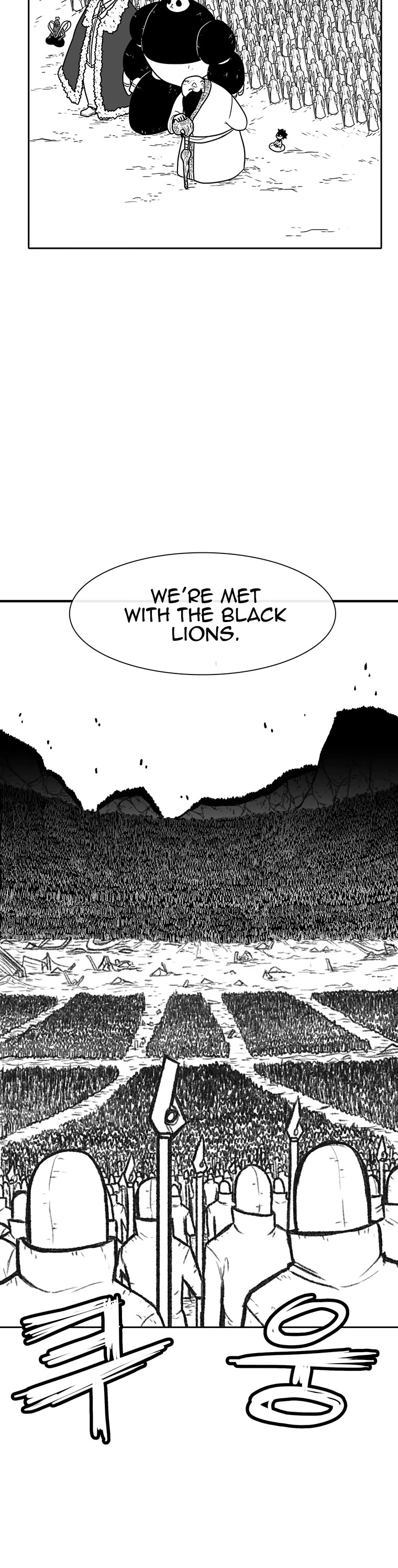 Burning Effect Chapter 173 page 21 - Chapter 173