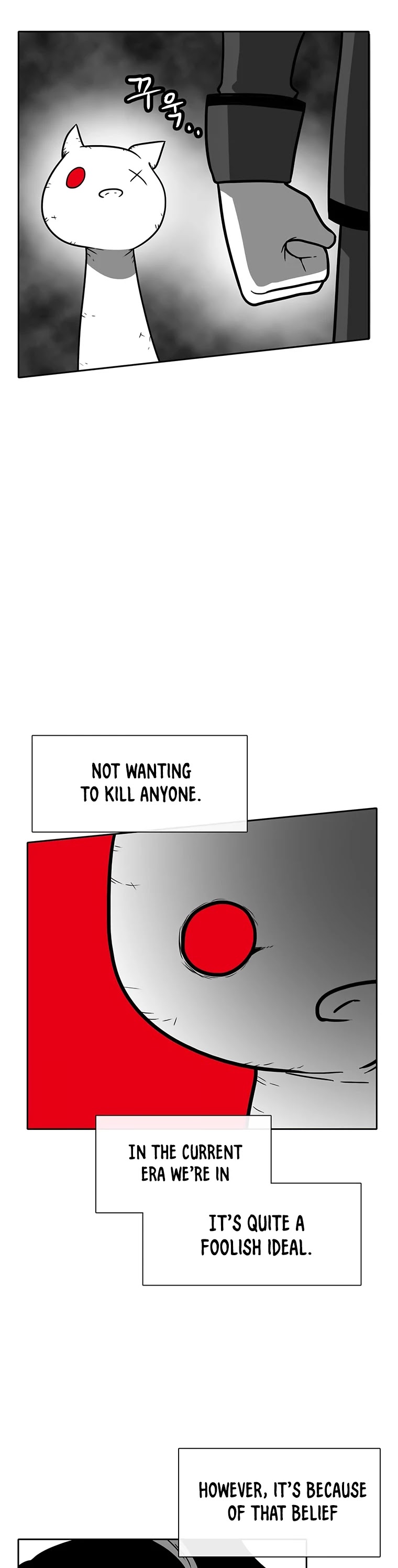 Burning Effect Chapter 173 page 23 - Chapter 173