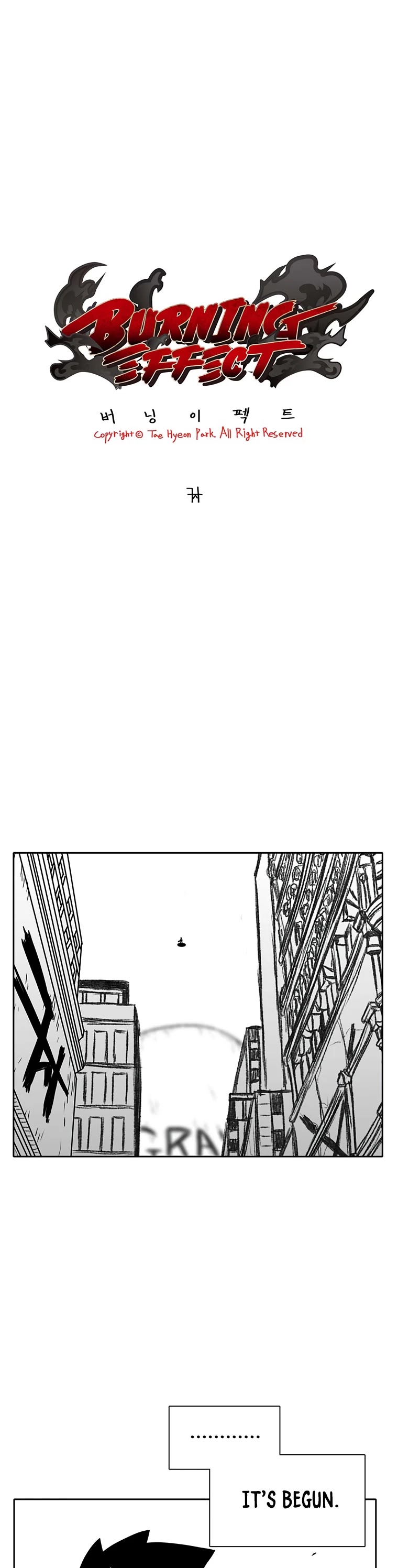 Burning Effect Chapter 174 page 3 - Chapter 174