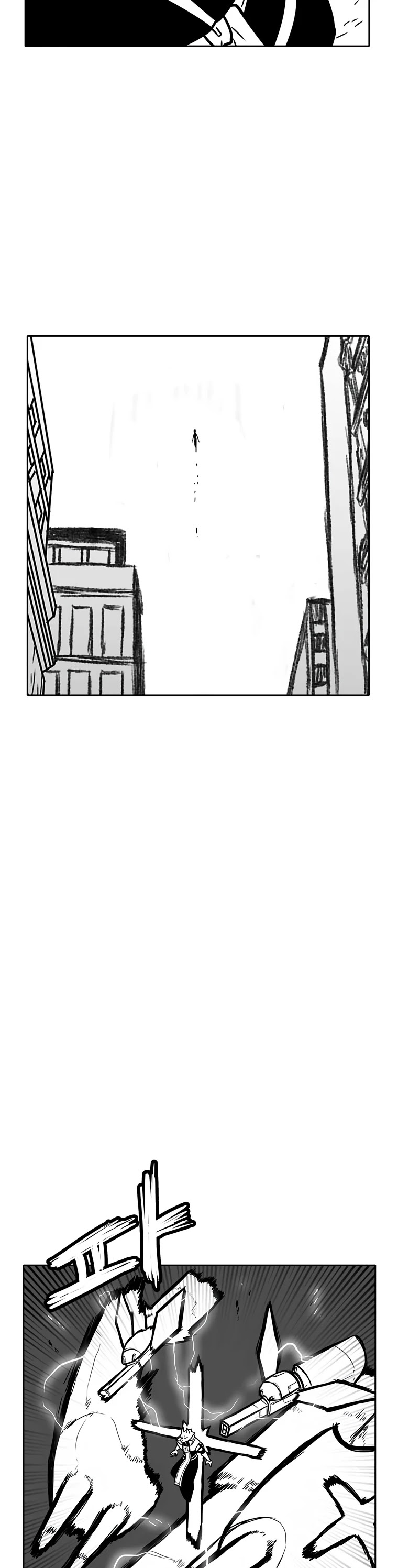 Burning Effect Chapter 175 page 12 - Chapter 175