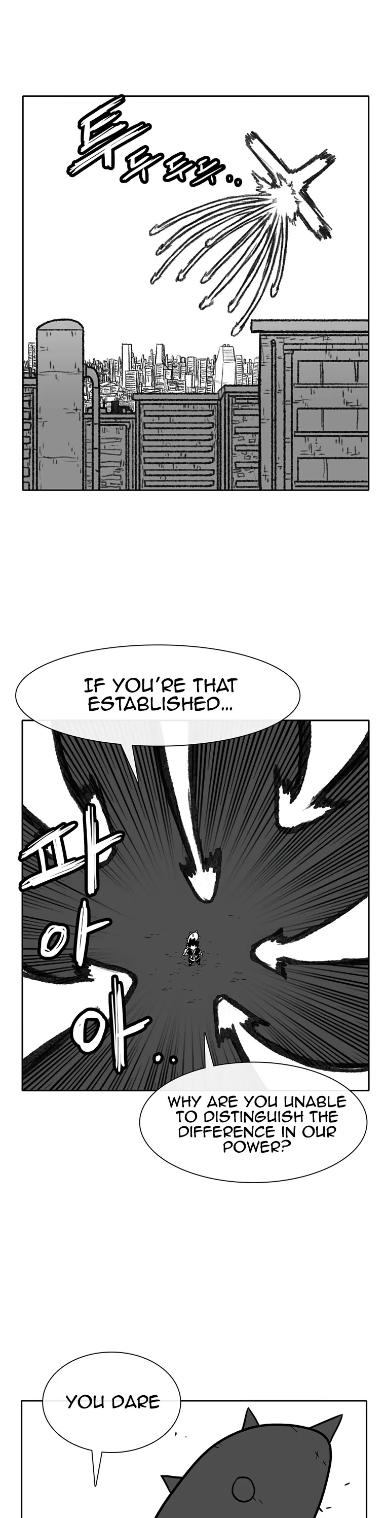 Burning Effect Chapter 175 page 15 - Chapter 175