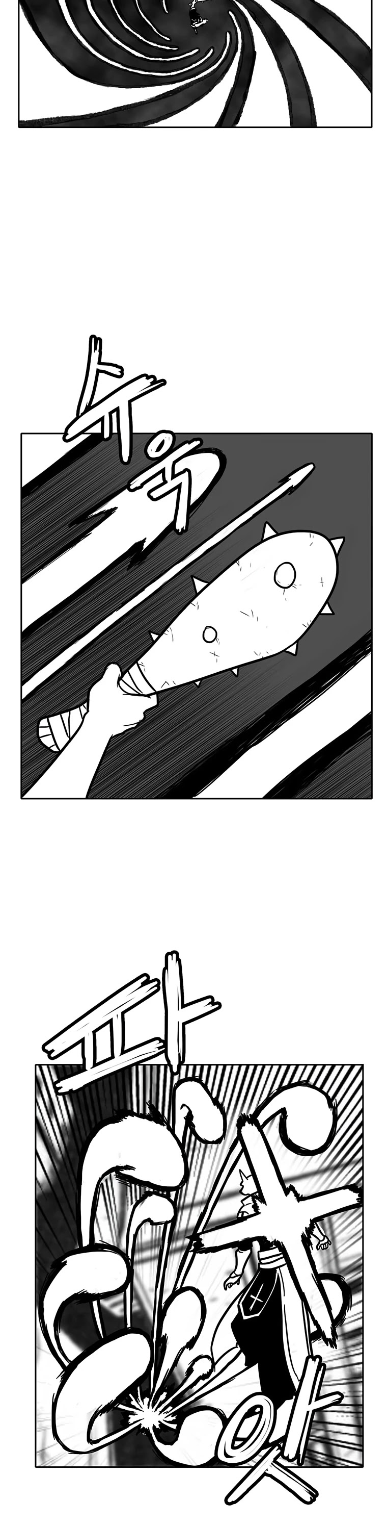 Burning Effect Chapter 175 page 17 - Chapter 175