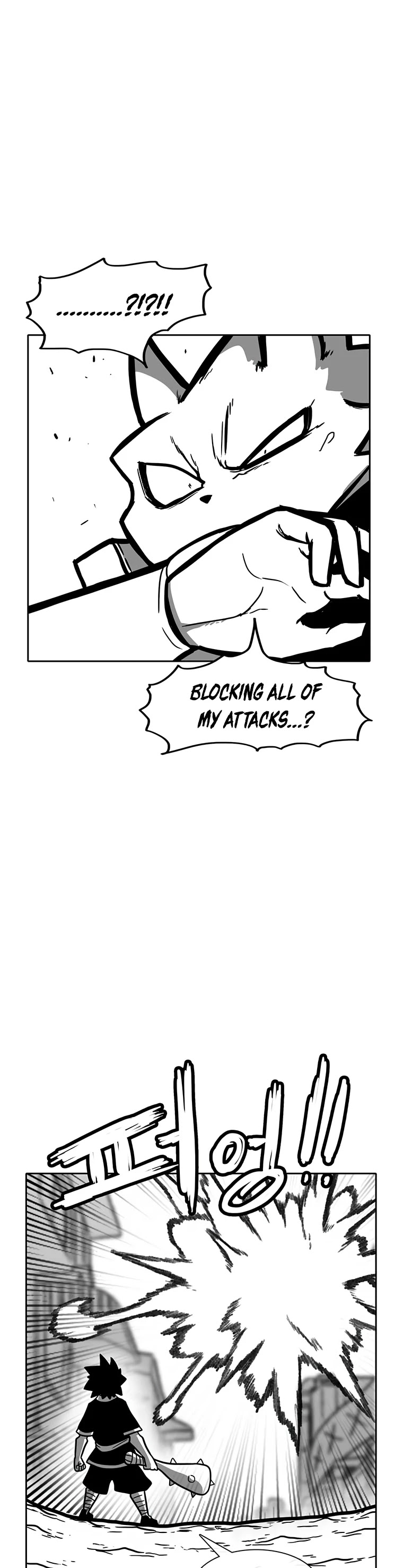 Burning Effect Chapter 175 page 18 - Chapter 175