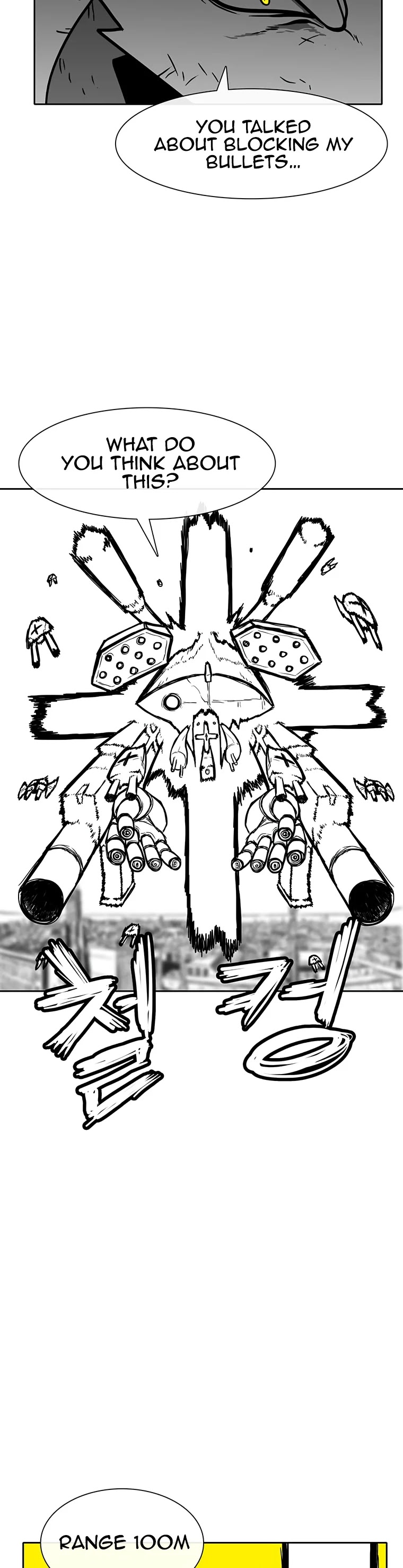 Burning Effect Chapter 175 page 22 - Chapter 175