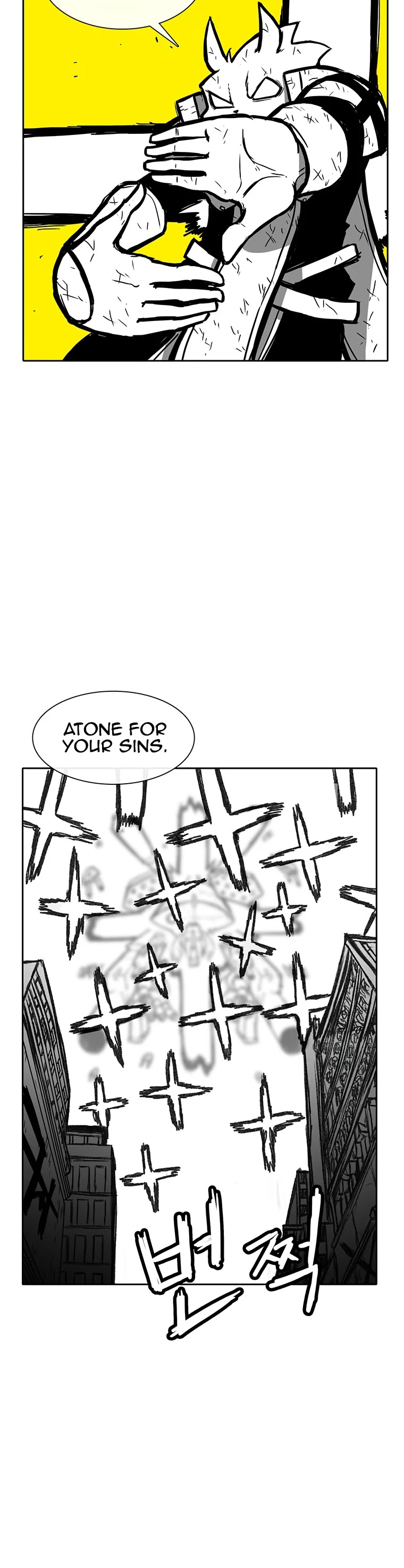 Burning Effect Chapter 175 page 23 - Chapter 175